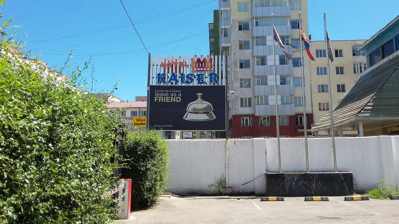 Kaiser Hotel Ulaanbaatar Exterior photo